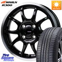 HotStuff G-SPEED P06 P-06 ホイール 14 インチ 14 X 4.5J +45 4穴 100 WINRUN R380 サマータイヤ 16...