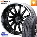 WEDS MAVERICK 1212F S-LoDisk 18インチ 2ピース 18 X 7.5J +38 5穴 114.3 WINRUN R380 サマータイ...