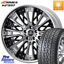 WEDS Kranze Schritt ReverseRim LoDisk 3ピース ホイール 22インチ 22 X 9.5J +40 5穴 114.3 WIN...