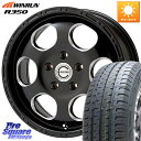 MEIWA Blood Stock One Piece ホイール 16インチ 16 X 7.0J +35 5穴 114.3 WINRUN R350 215/65...