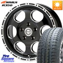 MEIWA Blood Stock One Piece ホイール 16インチ 16 X 7.0J +35 5穴 114.3 WINRUN R350 215/65...