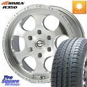 MEIWA Blood Stock One Piece ホイール 16インチ 16 X 7.0J(HIACE) +35 6穴 139.7 WINRUN R350 215/65R16 109*107 200系ハイエース