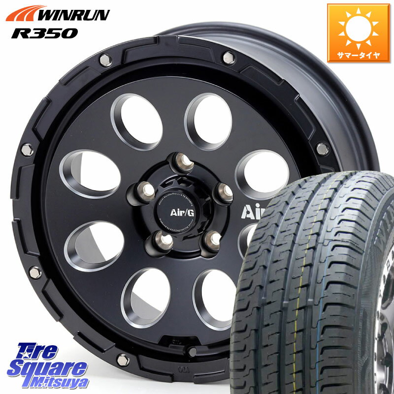 4X4エンジニアリング Air G Massive エアーGマッシブ ホイール 16インチ 16 X 7.0J +35 5穴 114.3 WINRUN R350 215/65R16 109*107
