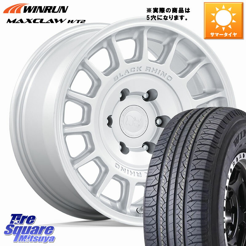 BLACK RHINO VOLL ボル シルバー ホイール 17インチ◇参考画像 17 X 8.0J +38 5穴 114.3 WINRUN MAXCLAW H/T2 サマータイヤ 225/65R17 80系ハリアー