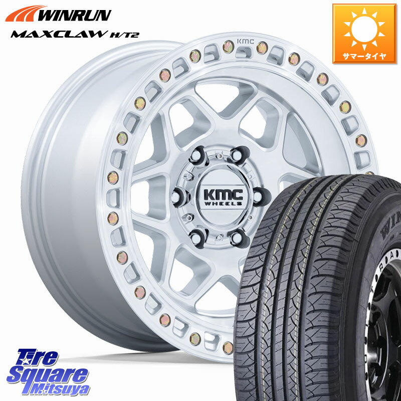KMC KM553 TORX ホイール 17インチ 17 X 8.5J +25 6穴 139.7 WINRUN MAXCLAW H/T2 サマータイヤ 265/65R17 150系ランドクルーザープラド トライトンGSR