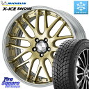 ミシュラン X-ICE SNOW エックスアイススノー XICE SNOW 2024年製 スタッドレス ミツヤ 正規品 225/40R19 WORK Lanvec LM1 O Disk 19インチ 2ピース 19 X 7.5J +45 5穴 114.3 90系ノア ヴォクシー ヤリスクロス P15キックス RC系オデッセイ前期
