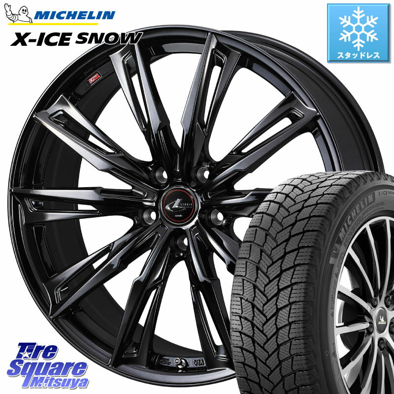 ミシュラン X-ICE SNOW エックスアイススノー XICE SNOW スタッドレス ミツヤ 正規品 245/45R19 WEDS 40961 LEONIS レオニス GX ホイール 19インチ 19 X 8.0J +35 5穴 114.3 30系アルファード 30系ヴェルファイア 20系アルファード