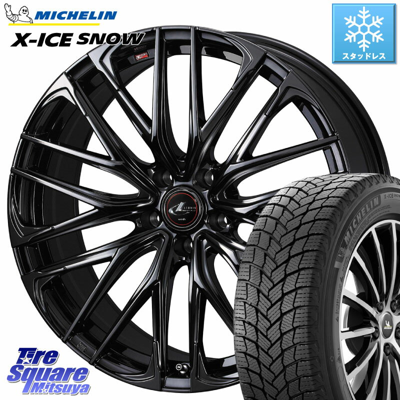 ミシュラン X-ICE SNOW エックスアイススノー XICE SNOW スタッドレス ミツヤ 正規品 245/45R19 WEDS 40969 レオニス LEONIS SK ホイール 19インチ 19 X 8.0J +35 5穴 114.3 30系アルファード 30系ヴェルファイア 20系アルファード