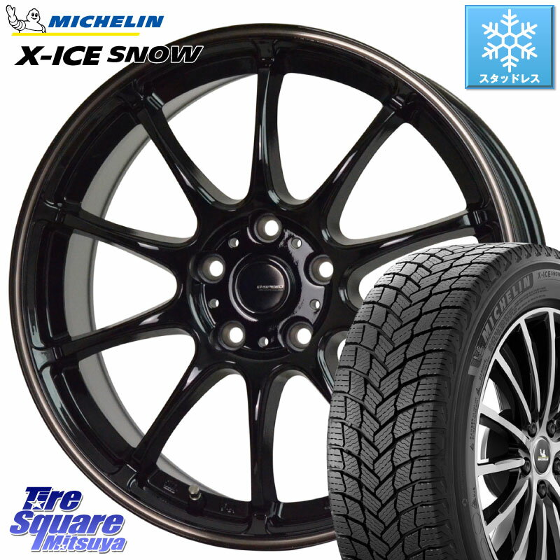 ミシュラン X-ICE SNOW エックスアイススノー XICE SNOW スタッドレス ミツヤ 正規品 225/45R18 HotStuff G・SPEED P-07 ジー・スピード ホイール 18インチ 18 X 7.5J +38 5穴 114.3 リーフ