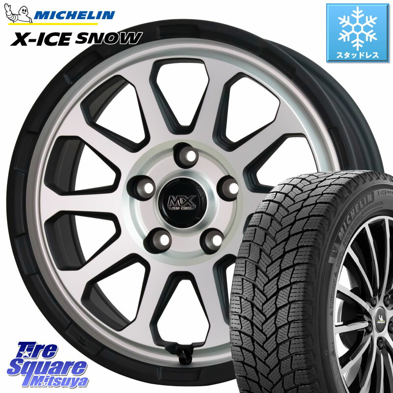 ミシュラン X-ICE SNOW エックスアイススノー XICE SNOWスタッドレス ミツヤ 正規品 215/60R16 HotStuff マッドクロス レンジャー シルバー ホイール 16インチ 16 X 7.0J +38 5穴 114.3