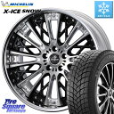 ミシュラン X-ICE SNOW エックスアイススノー XICE SNOW 2024年製 スタッドレス ミツヤ 正規品 255/40R20 WEDS Kranz...