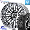ミシュラン X-ICE SNOW エックスアイススノー XICE SNOW 2024年製 スタッドレス ミツヤ 正規品 255/40R20 WEDS Kranz...