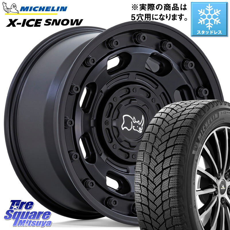 ミシュラン X-ICE SNOW エックスアイススノー XICE SNOW スタッドレス ミツヤ 正規品 225/50R17 BLACK RHINO ATLAS アトラス BK ホイール 17インチ 17 X 8.0J +38 5穴 114.3