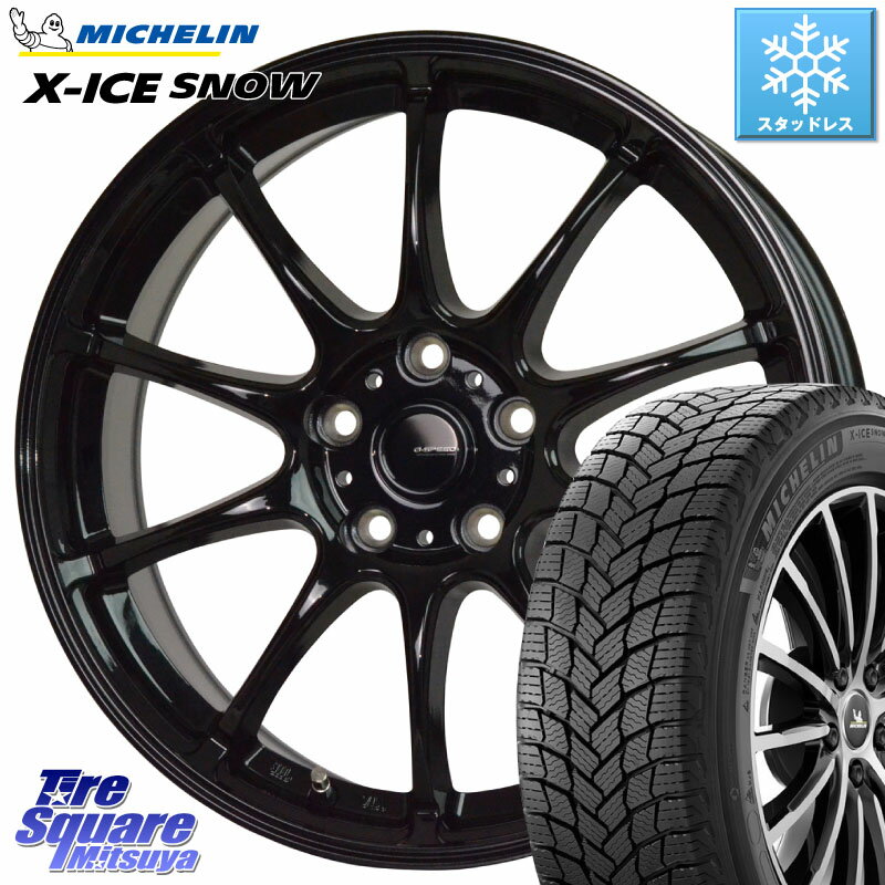 ミシュラン X-ICE SNOW エックスアイススノー XICE SNOW 96H XL スタッドレス ミツヤ 正規品 205/60R16 HotStuff G.SPEED G-07 ホイール 16インチ 16 X 6.5J +48 5穴 100