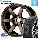 ミシュラン X-ICE SNOW エックスアイススノー XICE SNOW 2024年製 スタッドレス ミツヤ 正規品 255/40R20 RAYS 【欠品次回...