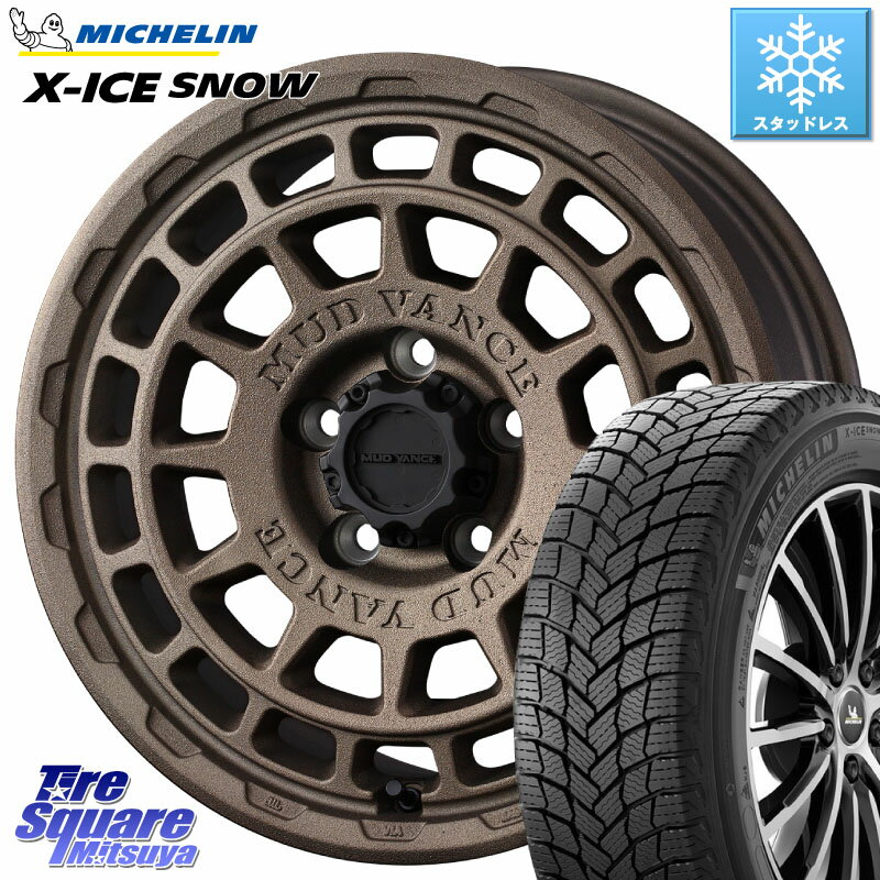 ミシュラン X-ICE SNOW エックスアイススノー XICE SNOW スタッドレス ミツヤ 正規品 215/60R17 WEDS MUDVANCE X TYPE F ホイール 17インチ 17 X 7.0J +38 5穴 114.3 10系カローラクロス 20系アルファード