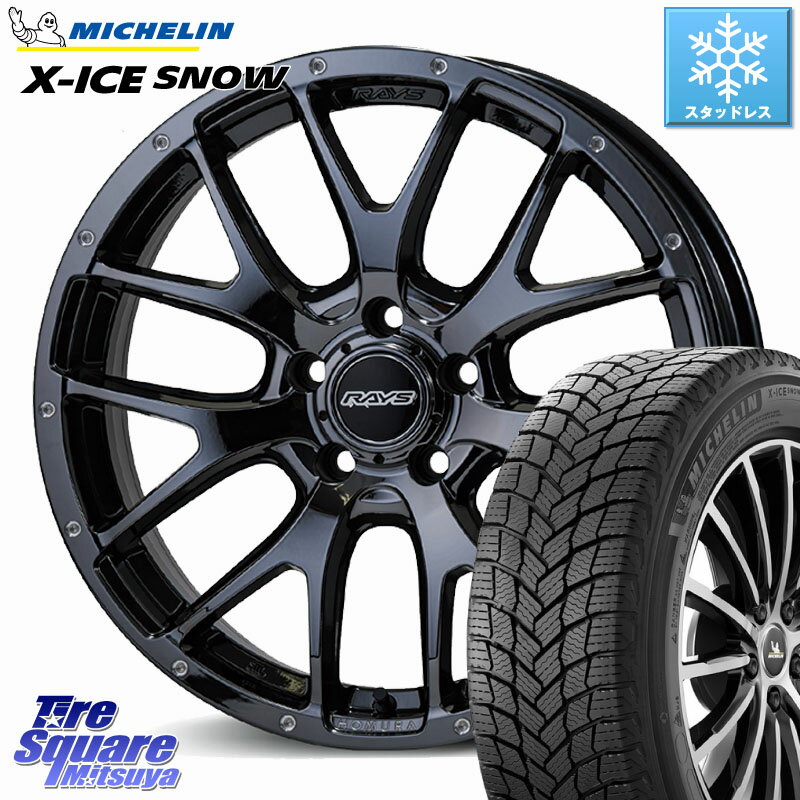 ミシュラン X-ICE SNOW エックスアイススノー XICE SNOW スタッドレス ミツヤ 正規品 225/45R18 RAYS HOMURA 2X7FA ホイール 18インチ 18 X 7.5J +38 5穴 114.3 リーフ