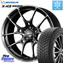 ミシュラン セール★ X-ICE SNOW エックスアイススノー XICE SNOW 2024年製 在庫● スタッドレス ミツヤ 正規品 225/60R18 R...