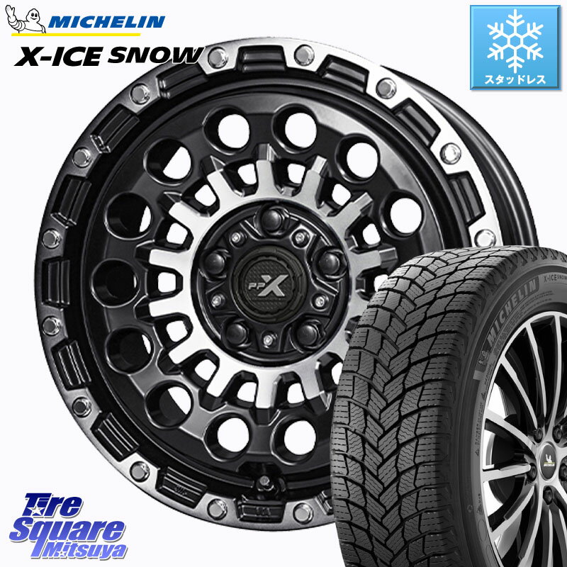 ミシュラン X-ICE SNOW エックスアイススノー XICE SNOWスタッドレス ミツヤ 正規品 215/60R16 KYOHO PPX GX14 ホイール 16インチ 16 X 7.0J +35 5穴 114.3