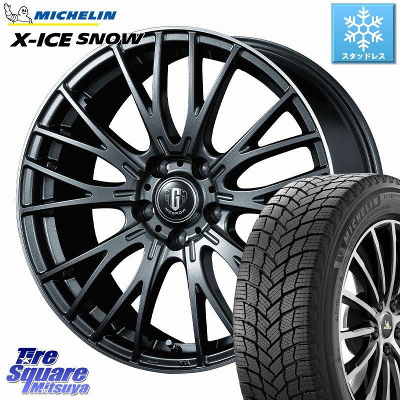 ミシュラン X-ICE SNOW エックスアイススノー XICE SNOW スタッドレス ミツヤ 正規品 195/60R16 KOSEI 【欠品次回12/上入荷予定】MZ-GROW VM25R ホイール 16インチ 16 X 6.5J +40 5穴 114.3 フロンクス