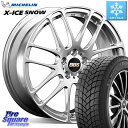 ミシュラン セール★ X-ICE SNOW エックスアイススノー XICE SNOW 2024年製 在庫● スタッドレス ミツヤ 正規品 195/60R17 B...