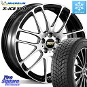 ミシュラン セール★ X-ICE SNOW エックスアイススノー XICE SNOW 2024年製 在庫● スタッドレス ミツヤ 正規品 195/60R17 B...