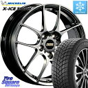 ミシュラン セール★ X-ICE SNOW エックスアイススノー XICE SNOW 2024年製 在庫● スタッドレス ミツヤ 正規品 225/60R18 B...