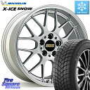 ミシュラン セール★ X-ICE SNOW エックスアイススノー XICE SNOW 2024年製 在庫● スタッドレス ミツヤ 正規品 195/60R17 B...