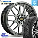 ミシュラン セール★ X-ICE SNOW エックスアイススノー XICE SNOW 2024年製 在庫● スタッドレス ミツヤ 正規品 195/60R17 B...