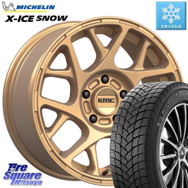 ミシュラン X-ICE SNOW エックスアイススノー XICE SNOW スタッドレス ミツヤ 正規品 215/50R17 KMC KM..