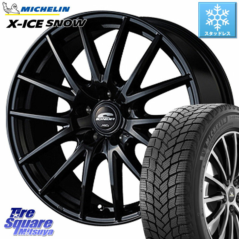 ミシュラン X-ICE SNOW エックスアイススノー XICE SNOWスタッドレス ミツヤ 正規品 205/55R16 MANARAY MID SCHNEIDER SQ27 ブラック ホイール 16インチ 16 X 6.5J +48 5穴 114.3 GU系インプレッサ