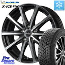 ミシュラン セール★ X-ICE SNOW エックスアイススノー XICE SNOW 2024年製 在庫● スタッドレス ミツヤ 正規品 185/65R15 M...
