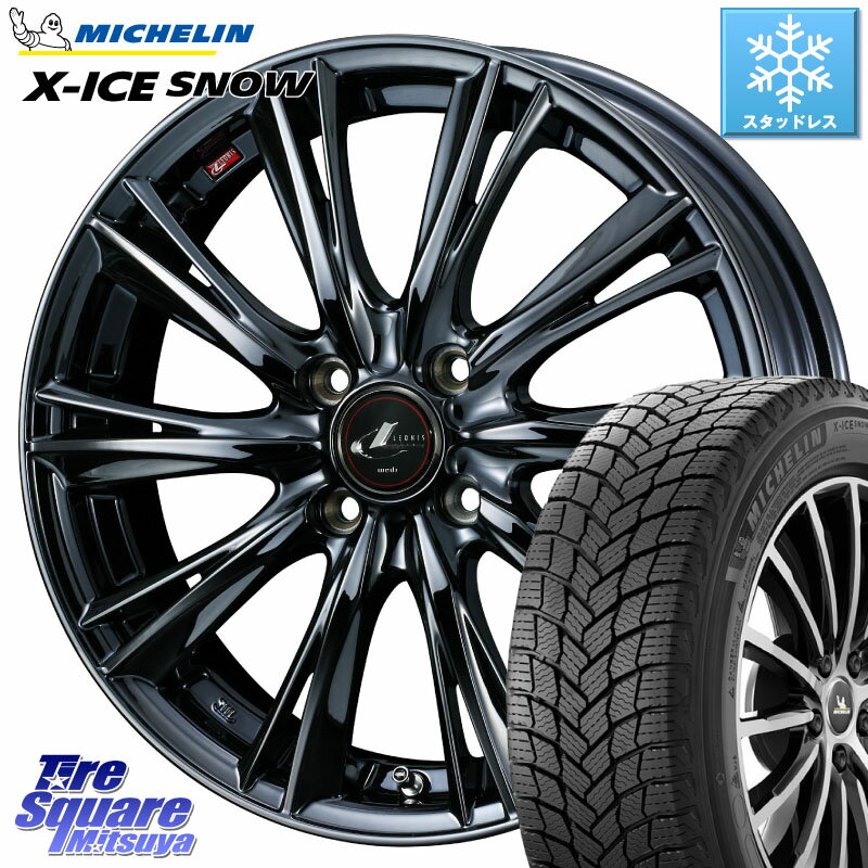 ミシュラン X-ICE SNOW エックスアイススノー XICE SNOW スタッドレス ミツヤ 正規品 185/55R16 WEDS レオニス WX BMC1 ウェッズ Leonis ホイール 16インチ 楽天SS連動Sale 16 X 6.0J +42 4穴 100 アクア 160系カローラフィールダー ヤリス ロードスター スイフト 4穴 1
