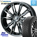 ミシュラン X-ICE SNOW エックスアイススノー XICE SNOW 2024年製 スタッドレス ミツヤ 正規品 175/70R14 WEDS LEONI...
