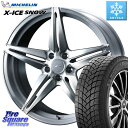 ミシュラン セール★ X-ICE SNOW エックスアイススノー XICE SNOW 2024年製 在庫● スタッドレス ミツヤ 正規品 225/60R18 W...