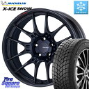 ミシュラン X-ICE SNOW エックスアイススノー XICE SNOW 2024年製 スタッドレス ミツヤ 正規品 225/40R19 ENKEI エンケイ RACING GTC02 BK ホイール 19インチ 19 X 7.5J +45 5穴 114.3 90系ノア ヴォクシー ヤリスクロス P15キックス RC系オデッセイ前期