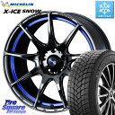 ミシュラン セール★ X-ICE SNOW エックスアイススノー XICE SNOW 2024年製 在庫● スタッドレス ミツヤ 正規品 225/60R18 W...