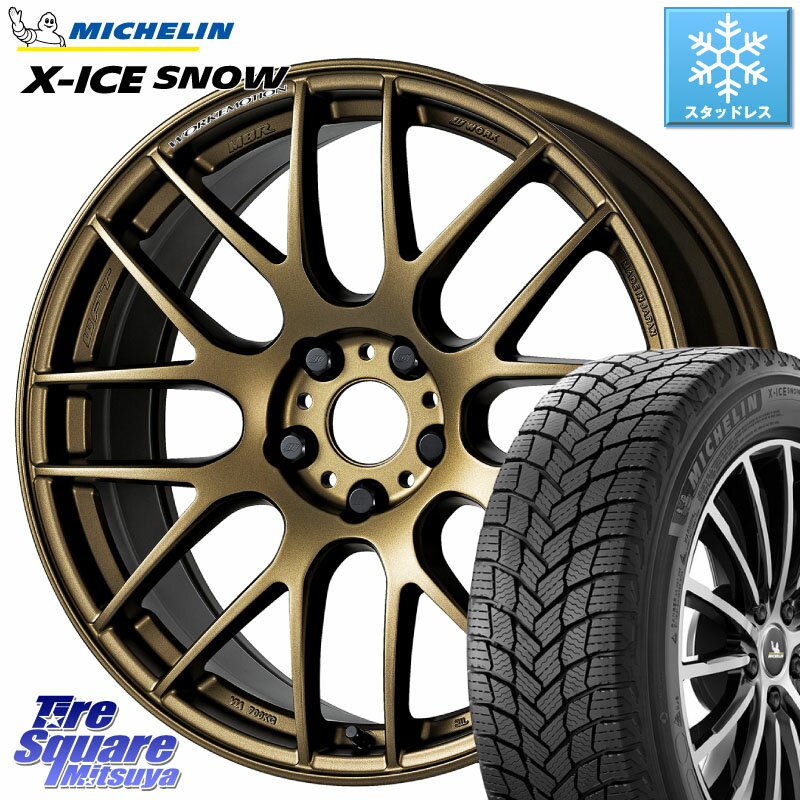 ミシュラン X-ICE SNOW エックスアイススノー XICE SNOW スタッドレス ミツヤ 正規品 225/45R18 WORK ワーク EMOTION エモーション M8R 18インチ 18 X 7.5J +38 5穴 114.3 リーフ