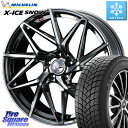 ミシュラン セール★ X-ICE SNOW エックスアイススノー XICE SNOW 2024年製 在庫● スタッドレス ミツヤ 正規品 225/60R18 W...