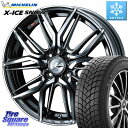 ミシュラン X-ICE SNOW エックスアイススノー XICE SNOW 2024年製 スタッドレス ミツヤ 正規品 175/70R14 WEDS 40769...
