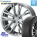 ミシュラン セール★ X-ICE SNOW エックスアイススノー SUV XICE SNOW SUV 2024年製 在庫● スタッドレス ミツヤ 正規品 235...