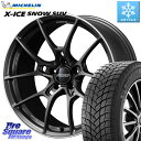 ミシュラン セール★ X-ICE SNOW エックスアイススノー SUV XICE SNOW SUV 2024年製 在庫● スタッドレス ミツヤ 正規品 235...