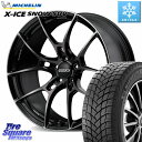 ミシュラン セール★ X-ICE SNOW エックスアイススノー SUV XICE SNOW SUV 2024年製 在庫● スタッドレス ミツヤ 正規品 235...