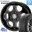 ミシュラン X-ICE SNOW エックスアイススノー SUV XICE SNOW SUV スタッドレス ミツヤ 正規品 215/70R16 MEIWA Blo...