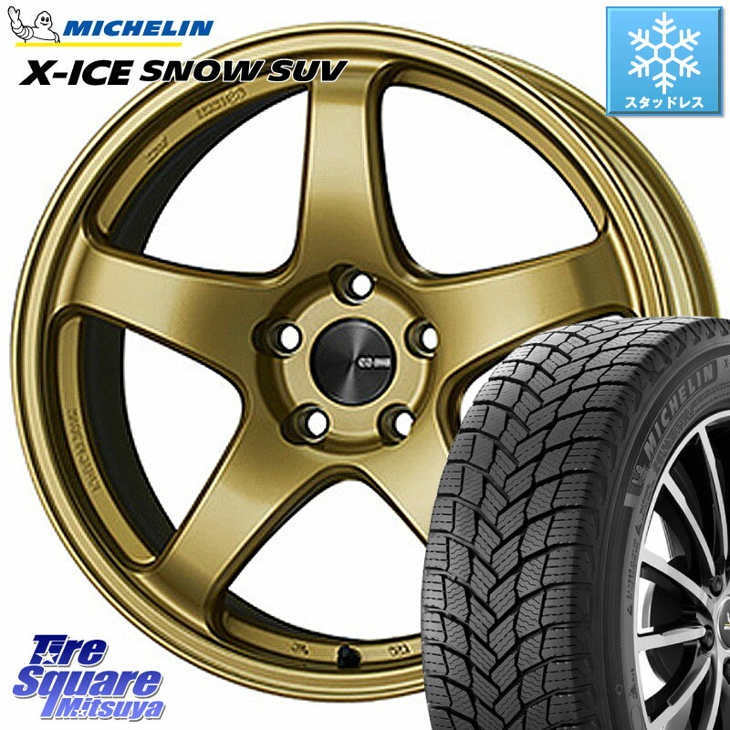 ミシュラン X-ICE SNOW エックスアイススノー SUV XICE SNOW SUV スタッドレス ミツヤ 正規品 235/55R19 ENKEI エンケイ PerformanceLine PF05 19インチ 19 X 8.0J +45 5穴 114.3 50系RAV4 80系ハリアー T33エクストレイル CX-60 CX-80