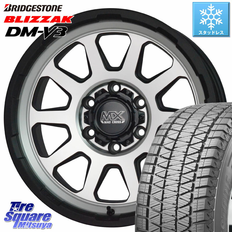 ブリヂストン 2025年製 ブリザック DM-V3 DMV3 国内正規 在庫● スタッドレス ミツヤ 265/65R18 HotStuff マッドクロス レンジャー シルバー ホイール 18インチ 18 X 8.0J +20 6穴 139.7