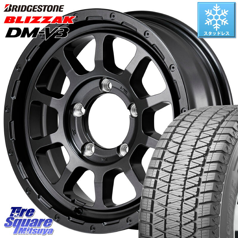 ブリヂストン 2025年製 ブリザック DM-V3 DMV3 ■ 在庫● 国内正規 スタッドレス ミツヤ 215/70R16 MANARAY NITRO POWER M10 PERSHING J パーシング BARREL BLACK EDITION ホイール 16インチ 16 X 5.5J +20 5穴 139.7 ジムニー専用(要オーバーフェンダー等)