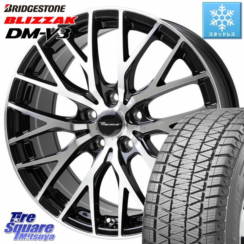 ブリヂストン 2025年製 ブリザック DM-V3 DMV3 国内正規 在庫● スタッドレス ミツヤ 235/50R20 HotStuff Precious HM-1 V2 プレシャス ホイール 20インチ 20 X 8.0J(M14B) +35 5穴 114.3 レクサスNX20系 クラウンスポーツ・エステート ハイブリッドZ