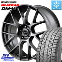 ブリヂストン ブリザック DM-V3 DMV3 ■ 国内正規 スタッドレス ミツヤ 235/60R18 MANARAY MID Lefinada MOTION3...