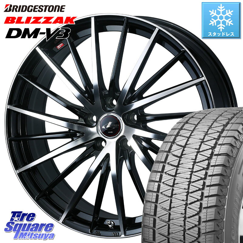 ブリヂストン 2025年製 ブリザック DM-V3 DMV3 ■ 在庫● 国内正規 スタッドレス ミツヤ 215/70R16 WEDS 【欠品次回04月上旬】 LEONIS FR レオニス FR ホイール 16インチ 16 X 6.5J +47 5穴 114.3 SK系フォレスター